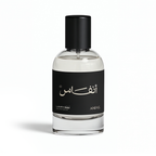 Lahfa